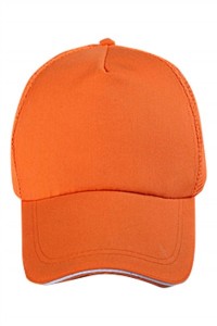 SKBC024 manufacturing baseball cap design group net color baseball cap baseball cap center detail view-16